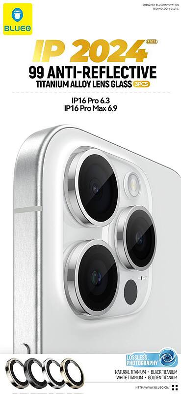 محافظ لنز رینگی مانکی/Anti-reflective PVD titanium Alloy lens glass iphone/blueo camera lens glass