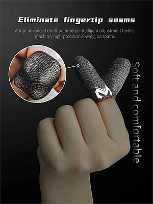 روکش انگشتی بازی/Gaming Finger Sleeve/دستکش بازی/انگشتی بازی پارچه ای برند MEMO/محبوب ترین انگشتی گیمینگ در رده بندی جهانی