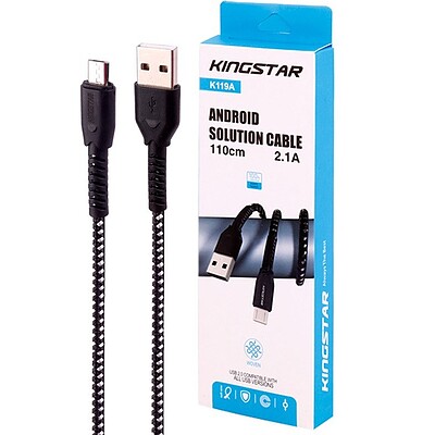 کابل شارژر اندوریدی پارچه ای/میکرو فست شارژ کینگ استار/USB to MICRO USB