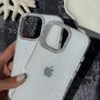 قاب ژله ای شاین دار براق سفید Glimmer Case