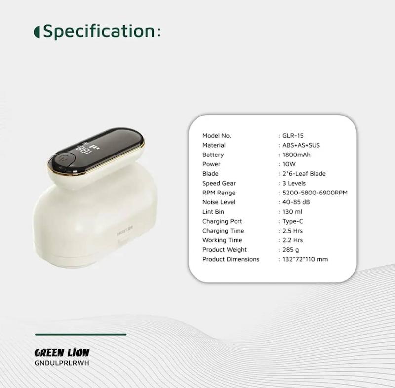 پاک کننده پارچه دیجیتال گرین لاین Green Lion DualPro Digital Fabric Remover