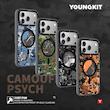 قاب یانگ کیت Youngkit مگ سیف ساپورت مدل Iphone 17 Series Camouf 3D 