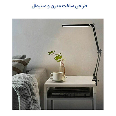 نور بازویی Zomei Desk lamp