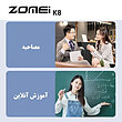 میکروفون بی سیم تک کاناله Zomei K8