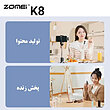 میکروفون بی سیم تک کاناله Zomei K8