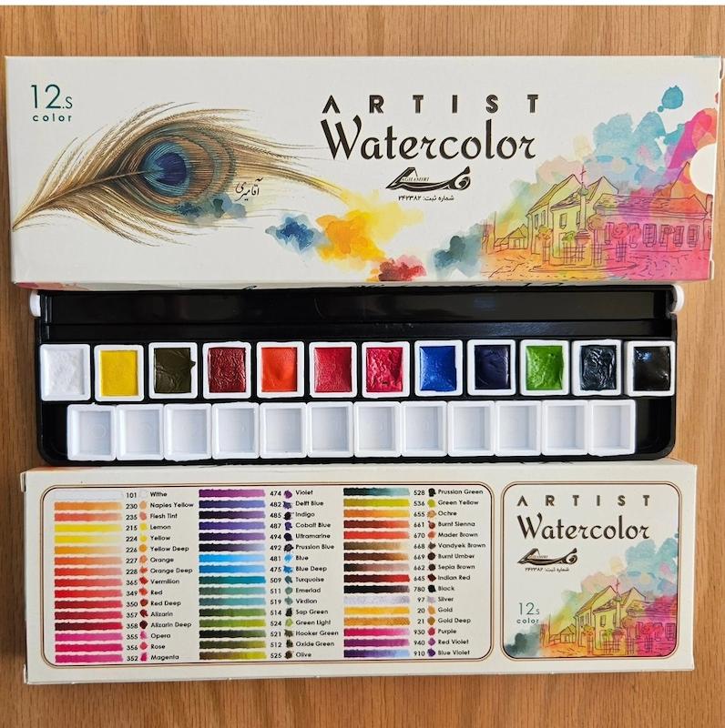 آبرنگ 12 رنگ | آقا میری-کپی