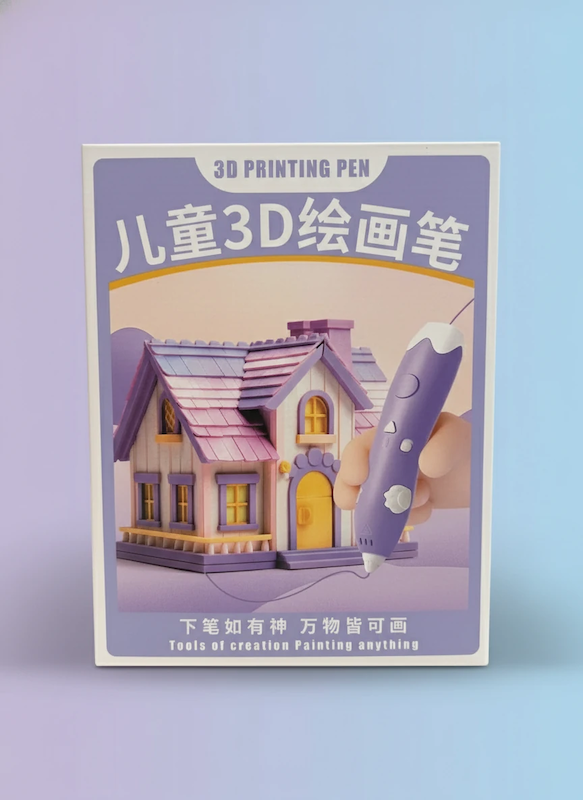 قلم سه‌بعدی کودکان (3D Printing Pen)