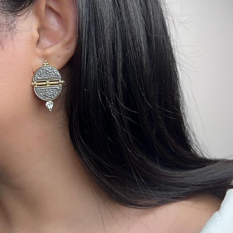 گوشواره طرح شعر