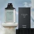 عطر مردانه پوسس ابسولوت ادوپرفیوم کد محصول :45357