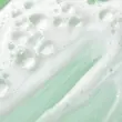 شوینده کرمی صورت اپتیمالز کدمحصول:46900