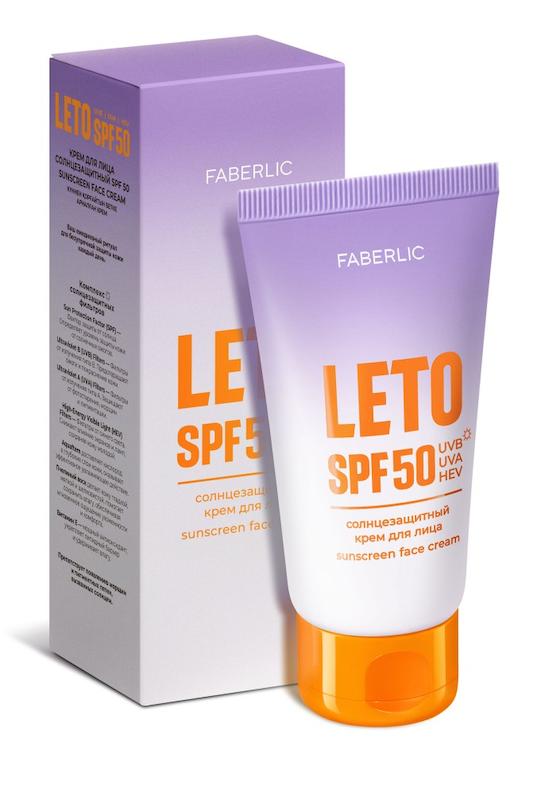 کرم ضد آفتاب لتو SPF 50 کد محصول :12081