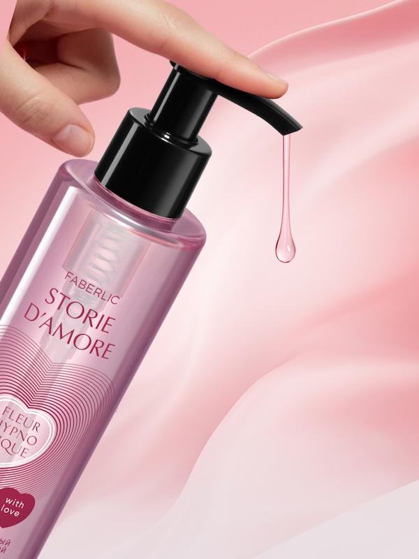 ژل معطر واژینال بانوان فلور هیپنوتیک کد محصول :3585
