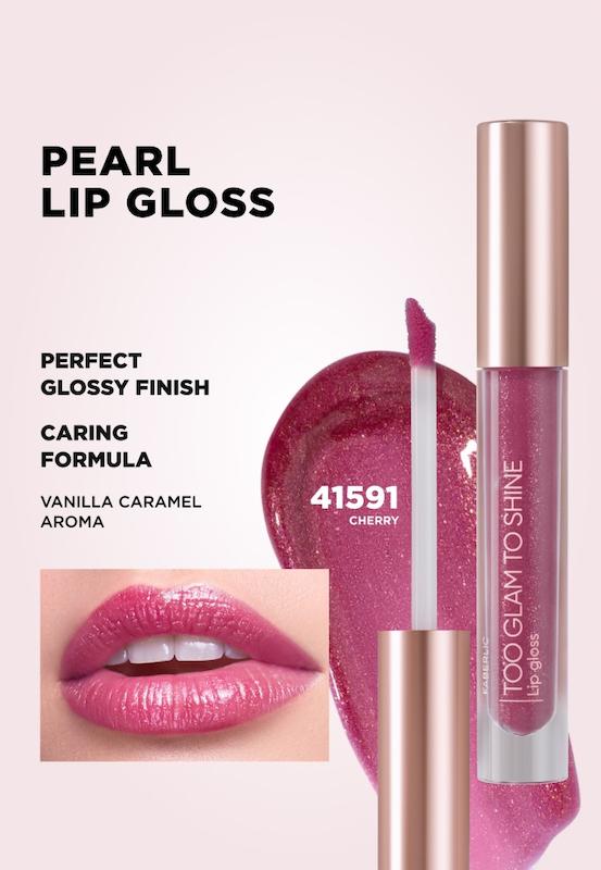 برق لب براق Too Glam To Shine فابرلیک کد محصول :41591