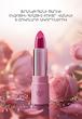 رژ لب-اکسیر Love My Lips فابرلیک کد محصول :41209
