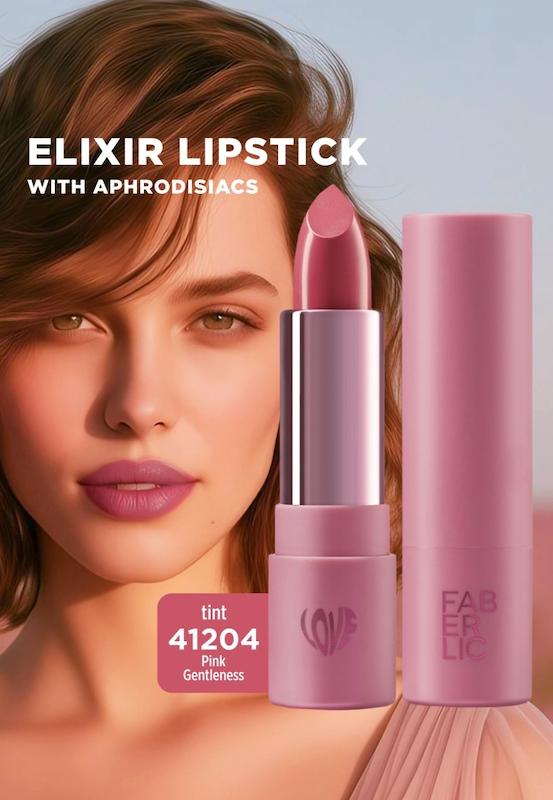 رژ لب لیکوئید Love My Lips فابرلیک رنگ «نرمی صورتی» کد محصول :41204