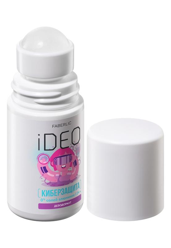 مام ضدتعریق برای نوجوانان - دخترانه iDeo فابرلیک کد محصول :3616