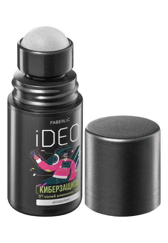 مام ضدتعریق برای نوجوانان - پسرانه iDeo فابرلیک کد محصول :3617