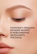 مداد ابروی Glam Outfit Glam Team فابرلیک رنگ «قهوه‌ای گرم»کد محصول :50209