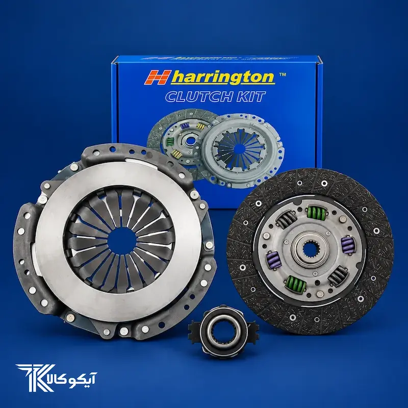 کیت کلاچ (دیسک و صفحه) پژو XU7 هرینگتون 