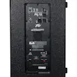 Peavey PVS 12 SUB