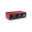 Focusrite scarlett 2i2 Studio G3