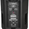 Peavey IMPULSE 1012