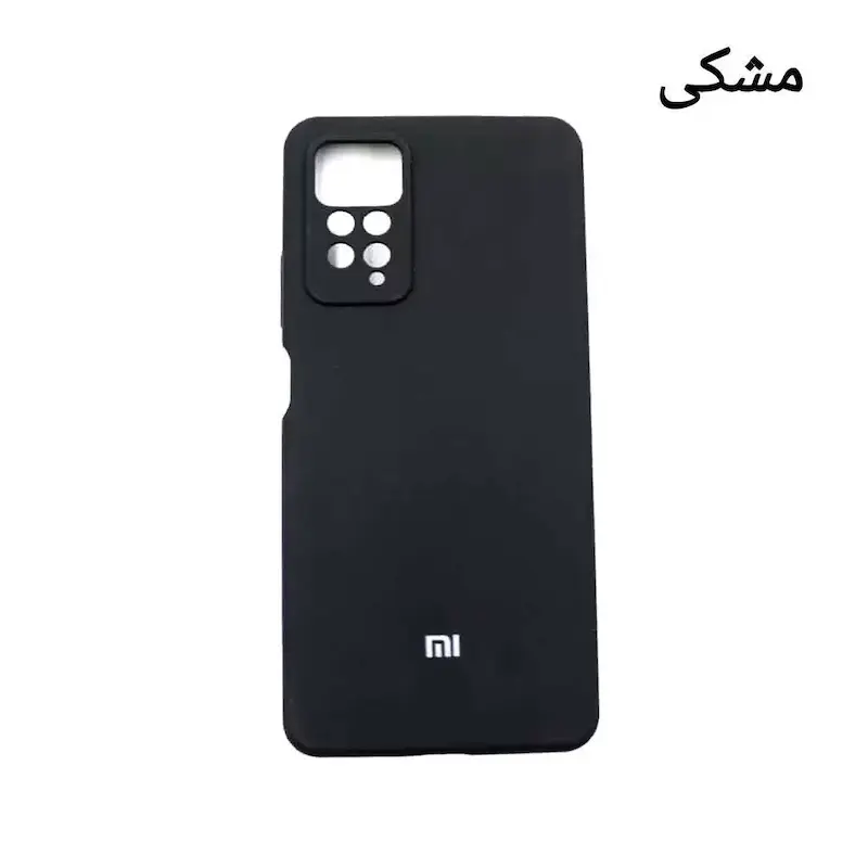 گارد سیلیکونی مناسب برای گوشی شیائومی Note 12 Pro 4G