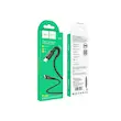 کابل شارژر 60W هوکو مدل X71 TYPE-C to TYPE-C 1M