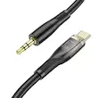 کابل صوتی TYPE-C TO AUX هوکو مدل UPA25 طول 1 متر