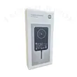پاوربانک شیائومی wireless ظرفیت 10000 میلی آمپر  33W
