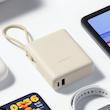 پاوربانک شیائومی 10000 میلی آمپر ساعت به همراه کابل USB-C
