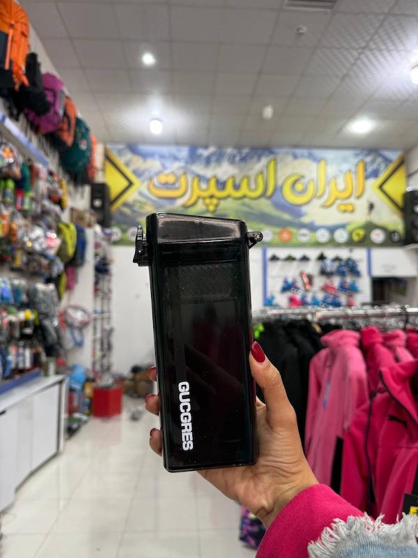 قمقمه کتابی GUCGRES