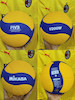 🏐توپ والیبال mikada