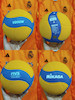 🏐توپ والیبال mikasa