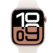 اپل واچ سری ۱۰ آلومینیوم رنگ رزگلد 