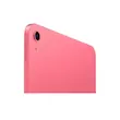 آیپد ۱۱ اینچی نسل یازدهم (۲۰۲۵) رنگ صورتی  Wi-Fi مدل