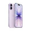 گوشی موبایل اپل iPhone 17 رنگ بنفش (Lavender)
