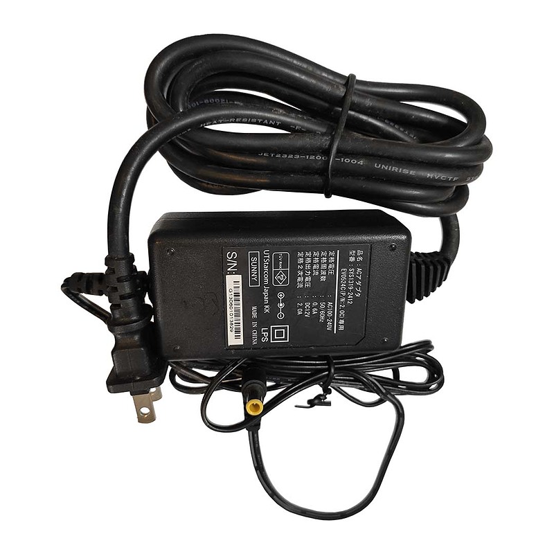 آداپتور 12 ولت 2 آمپر مدل MP-1202