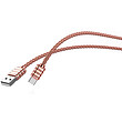 کابل تبدیل USB به USB-C رسی مدل RCT-J01 طول 1 متر