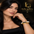 بنگل ترکیبی