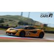 خرید بازی Project Cars 3 - نسخه PS4