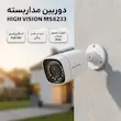 دوربین مداربسته بالت آنالوگ فول اچ‌دی 2 مگاپیکسل 