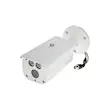 دوربین مداربسته آنالوگ داهوا مدل DH-HAC-HFW1200DP