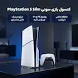 کنسول بازی سونی مدل PlayStation 5 Slim ظرفیت 1 ترابایت ریجن CFI-2116 اروپا