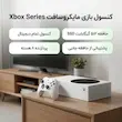 کنسول بازی مایکروسافت مدل Xbox Series S ظرفیت 512 گیگابایت