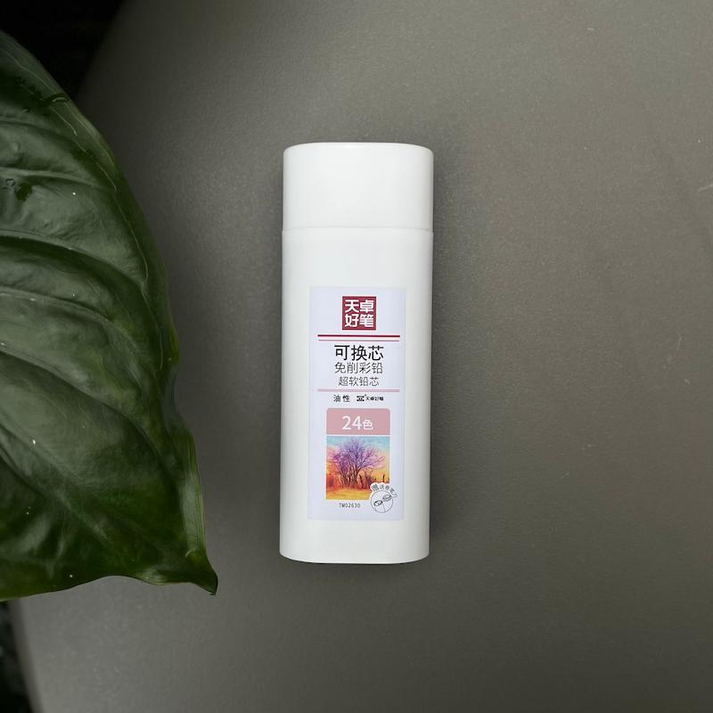 مداد رنگی اتودی ۲۴ رنگ 