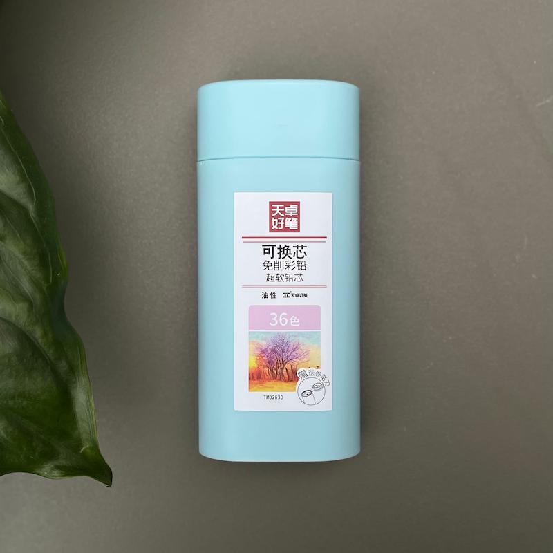 مداد رنگی اتودی ۳۶ رنگ 