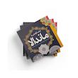 کتاب رنگ آمیزی جذب آرامش با ماندالا
