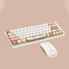 کیبورد و ماوس بیسیم مافی مدل I bean pro