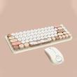 کیبورد و ماوس بیسیم مافی مدل I bean pro